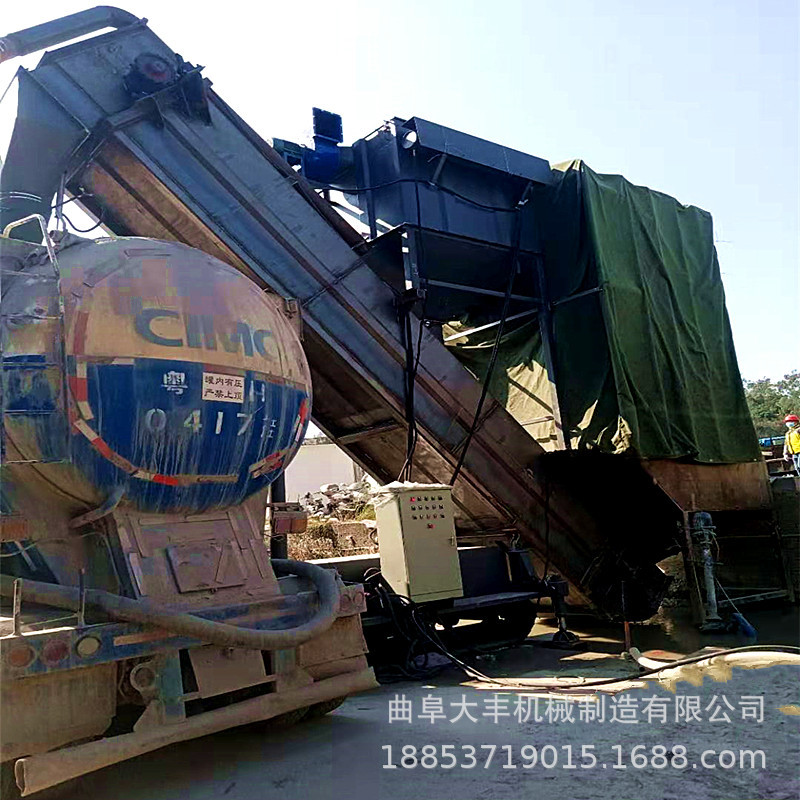辽宁集装箱卸灰机 自动翻箱粉煤灰中转设备 码头干灰水泥拆箱机