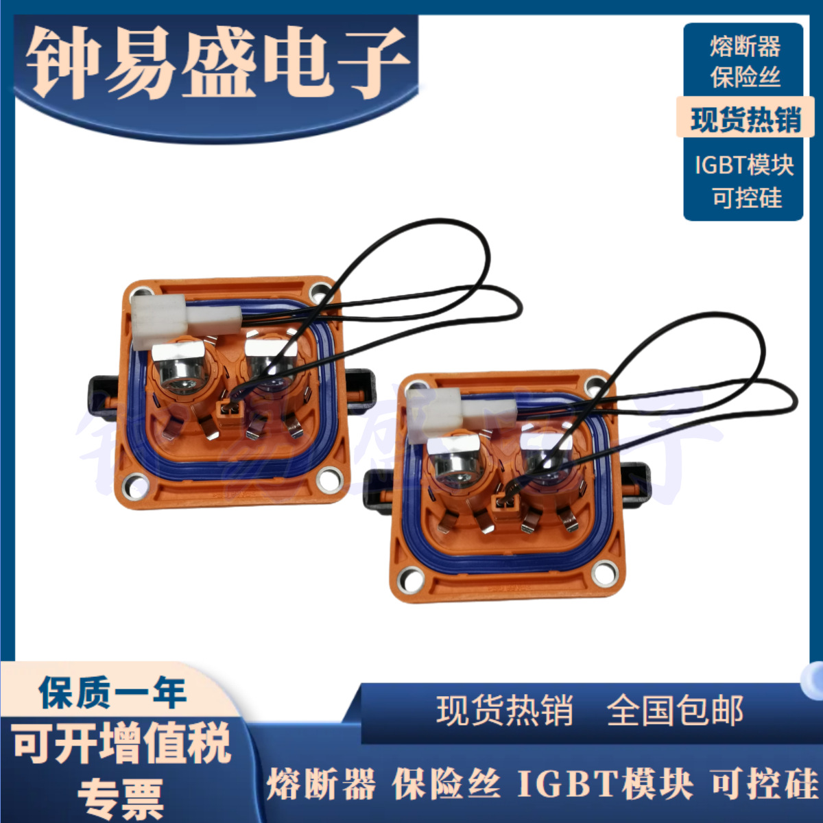安费诺AmphenoI 型号： HVC2P80MV123 108U17
