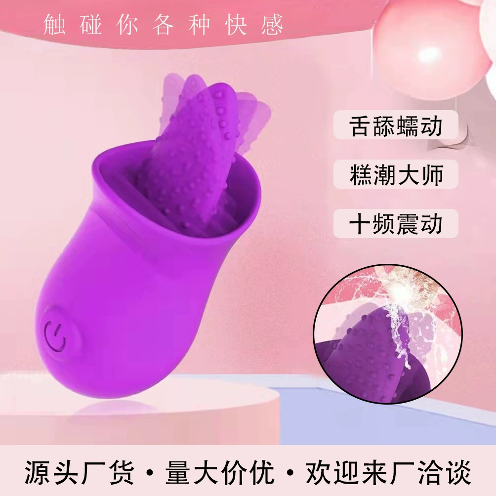 Трансграничный взрыв Тина язык лизать прыгающее яйцо женщина с вибратором стимулирует второй прилив мастурбация массажер для взрослых секс-игрушки