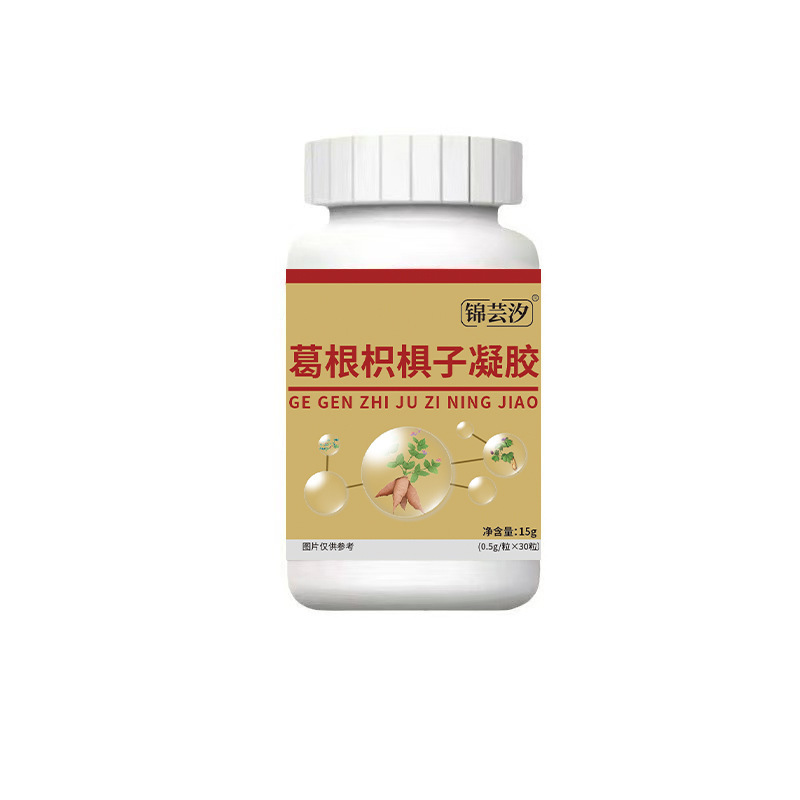 现货南极深海磷虾油凝胶糖果60粒/瓶爆款厂家直供批发价快手爆款|undefined