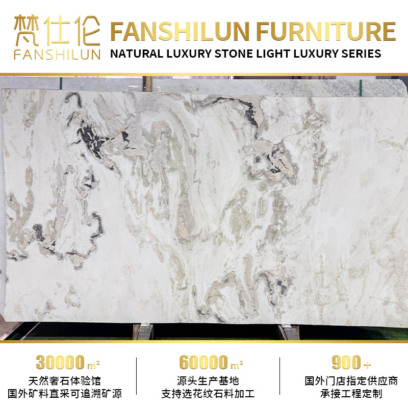 Natural Cream White Luxury Stone Large Slab Natural Stone Dining Table Top Washbasin Island Counter Bar Counter Luxury Stone Panel Customization Natural Cream White Luxury Stone Large Slab Natural Stone Dining Table Top Washbasin Island Counter Bar Counter Luxury Stone Panel Customization