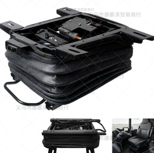 12V/24V Electronic Air Pump Airbag Shock-Absorbing Base, Air Suspension Base, Seat Base Without Air Source Connection