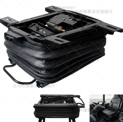 12V/24V Electronic Air Pump Airbag Shock-Absorbing Base, Air Suspension Base, Seat Base Without Air Source Connection (Seats and accessories)