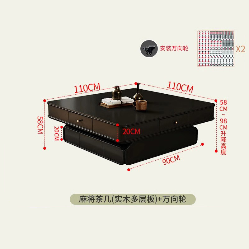 Rueda de decenas de miles de té Mahjong (tablero multicapa de madera maciza) (dos pares de fichas de mahjong con movimiento ciclónico)