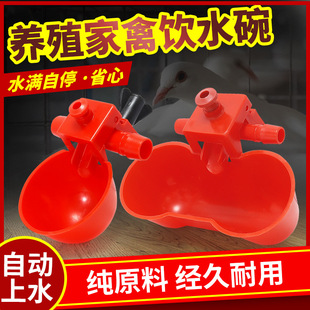 �����ˮ���Ԅ��ˮ���u���B�g���\���J���u�������Ӻ�ˮ��С�t��