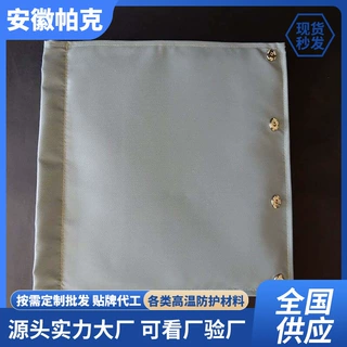 可拆卸注塑机炮筒螺杆保温套加热圈发热圈保温罩工业耐高温隔热套