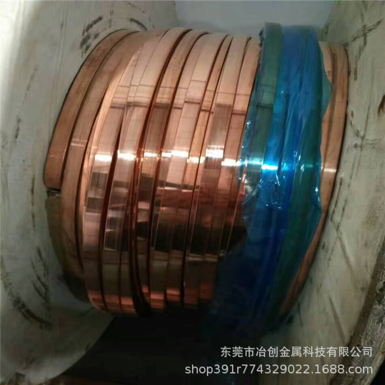 全软T2紫铜线扁线 镀锡C1100红铜线裸铜丝 高导TU1无氧铜线丝