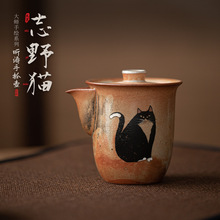日式志野猫听涛手抓壶窑仿柴烧变复古宝瓶壶手绘银陶瓷二才盖碗