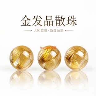 ��l��ɢ����Ȼ����ԭ�V�Sˮ�����diy�����ִ�����������Ʒ