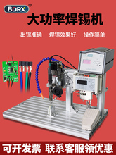 ���ԄӺ��a�Cusb�����C�_̤ʽ�_�P�����^���a���a���FС�ʹ���