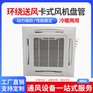 ��ʽ�L�C�P��ˮ���{����ʽ������LǶ��ʽ���{��ů�����L�C�P��