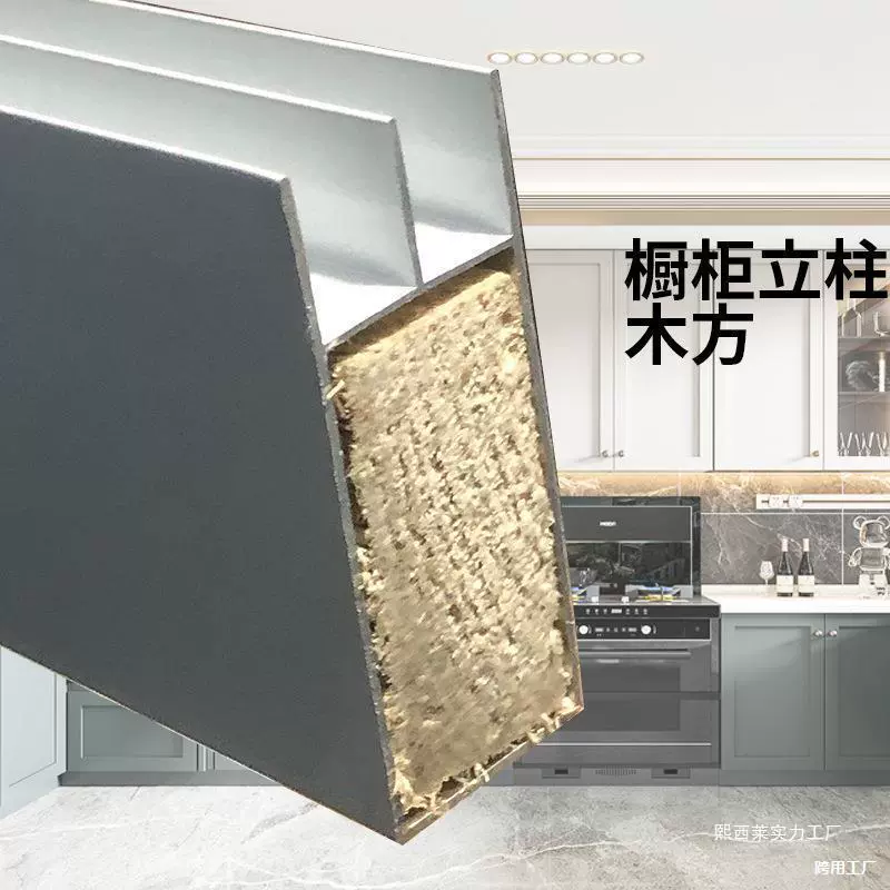 Отсек для стойки шкафа для плитки, полностью керамическая цементная печь, труба для горного отсека, ножки колонны из алюминиевого сплава, комплект аксессуаров с пряжками