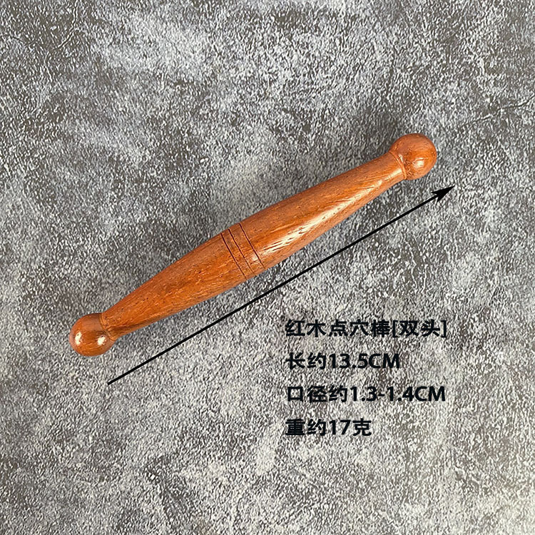 マホガニー経穴マッサージスティック木製腱丸棒マッサージ補助ツール 5 つのスタイル卸売可能|undefined