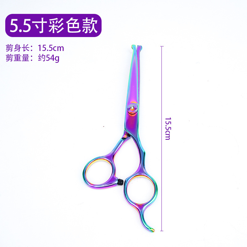 Tijeras de mascotas profesionales, tijeras de dientes, tijeras de perros