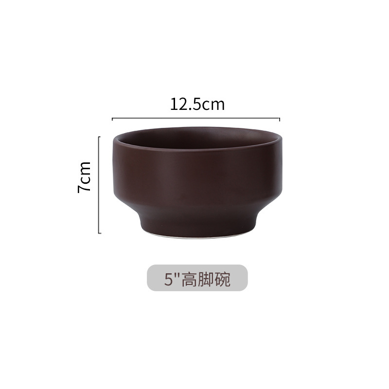 5inch 톨볼(암갈색)
