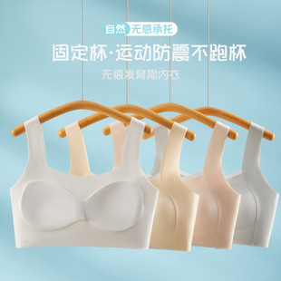 ����������Ů14-18�q��������Ů���Ĺ̶����д�ͯ���z�o�����ر�