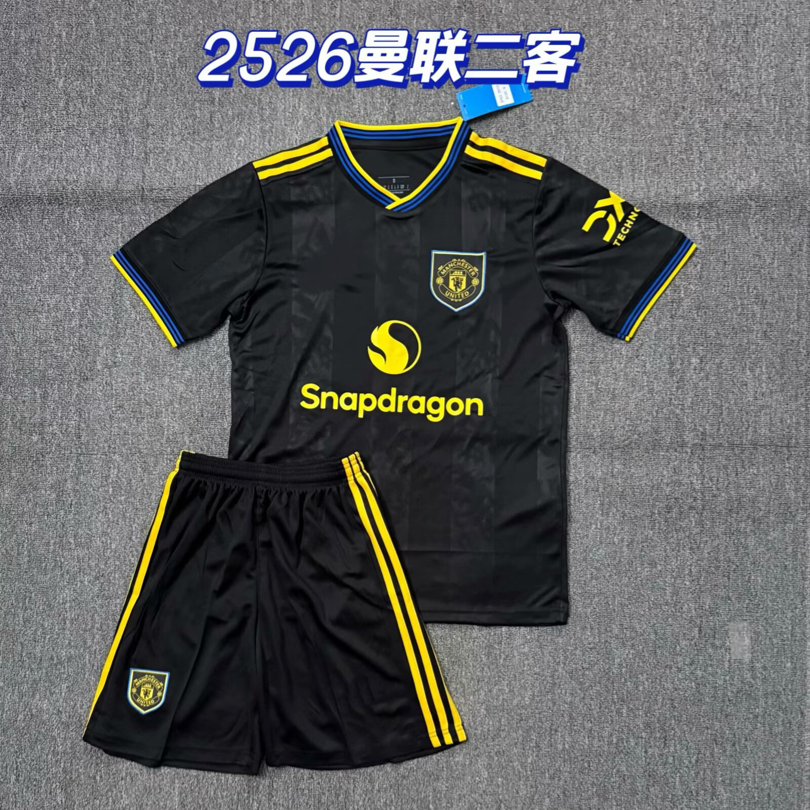 2526 Manchester United Equipo de visitante