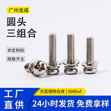 ��PM���M���ݽzʮ�ֈA�^�P�^�Ԏ����|ƽ�|�M��M2.5-M6�S�����l