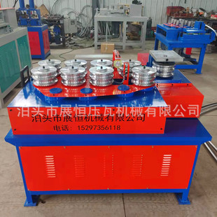 䓹܏��ܙC �����ۏ��C �{���һ�γ��͏����C �๦��90���۽ǙC