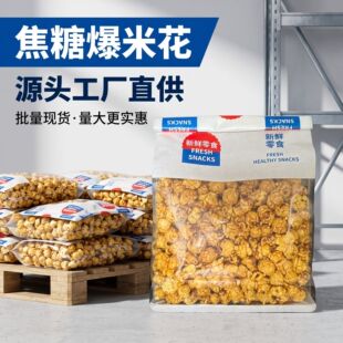 ���׻����rʳƷ�����Tͬ���������ͽ������l���S��˾��300g