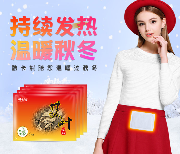 阿里单独链接_01