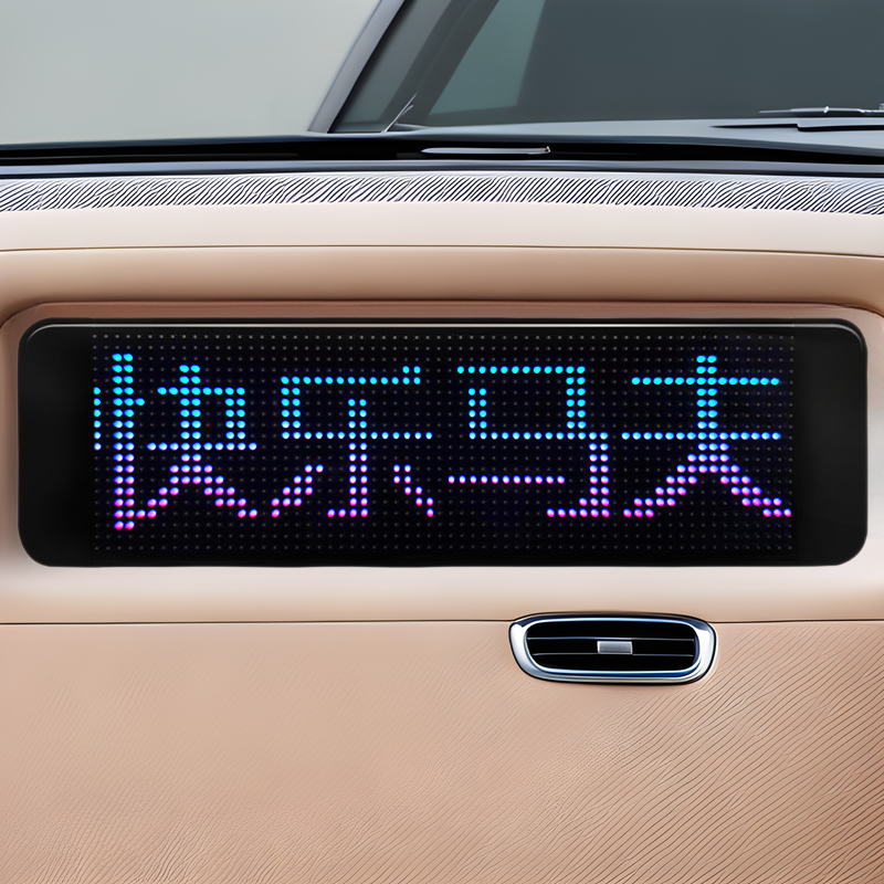 Car Bluetooth Control Smart Soft Screen LED Display Flashing Dynamic Devil RGB Car Devil Eye Light