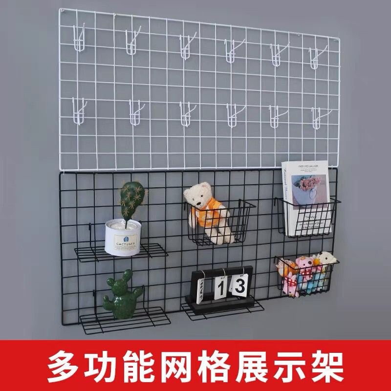 Wall grid rack grid rack iron mesh socks rack iron display rack small jewelry wall hanging rack Wall grid rack grid rack iron mesh socks rack iron display rack small jewelry wall hanging rack