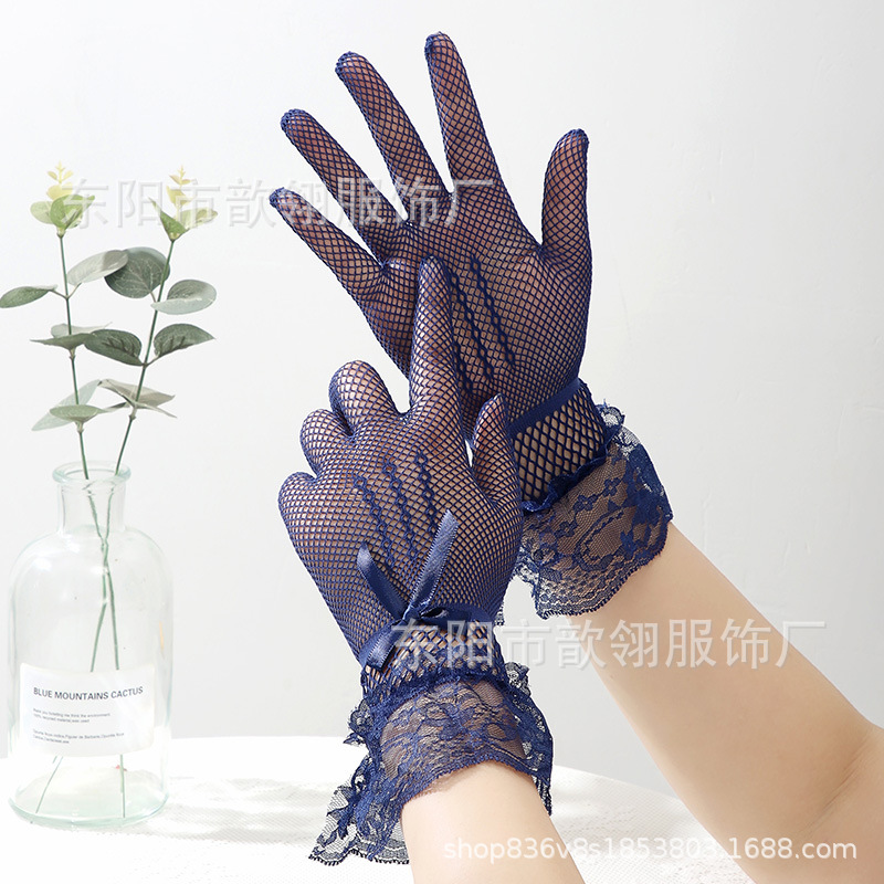 네이비 블루