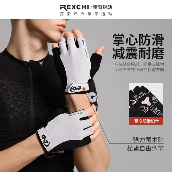 Cycling Gloves Spring and Summer Ice Silk Sun Protection Men's and Women's Equipment Training Outdoor Sports Shock-Absorbing Anti-Slip Elastic Fitness Gloves