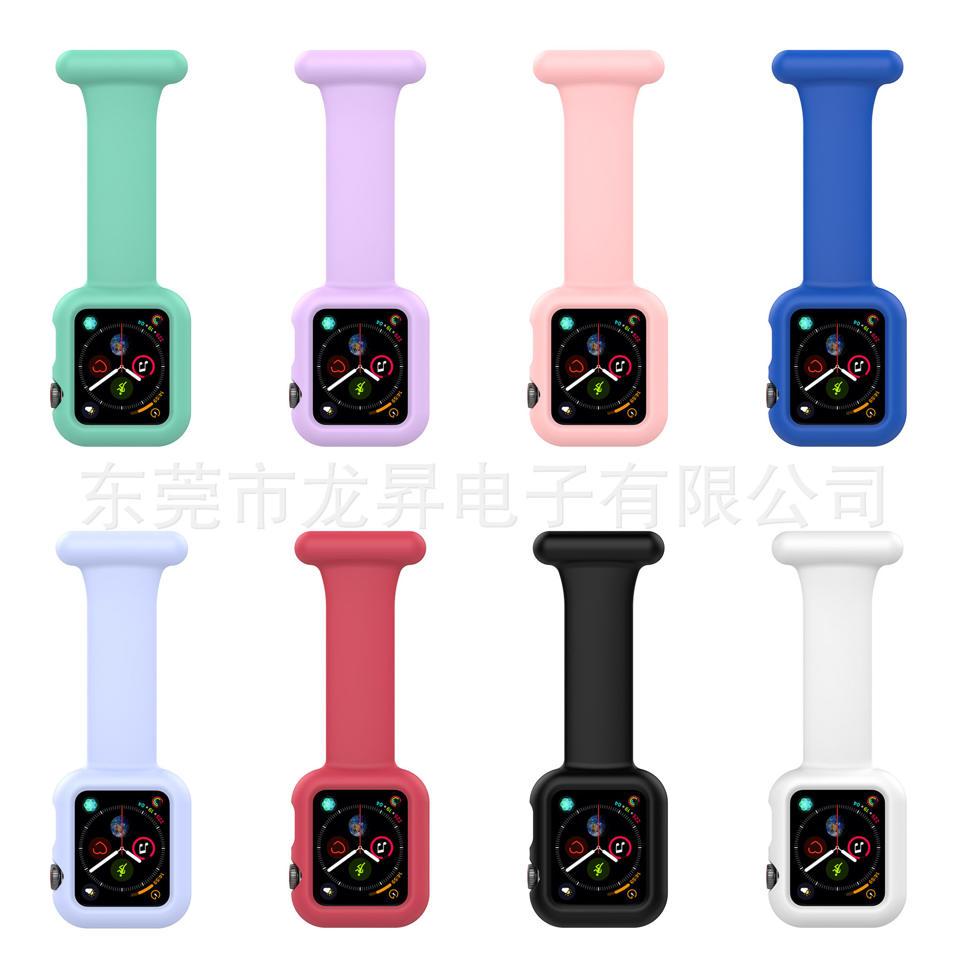Suitable for Apple watch3/4/5/6/SE Doctor Nurse anti-fall anti-collision integrated protective case strap