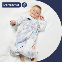 Domiamia哆咪呀分段睡袋宝宝防踢被新生儿防惊跳婴儿一体投降式