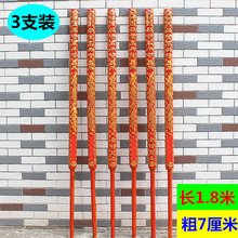 ���]1.8��X7���װ���������Y���㹩����΢����������