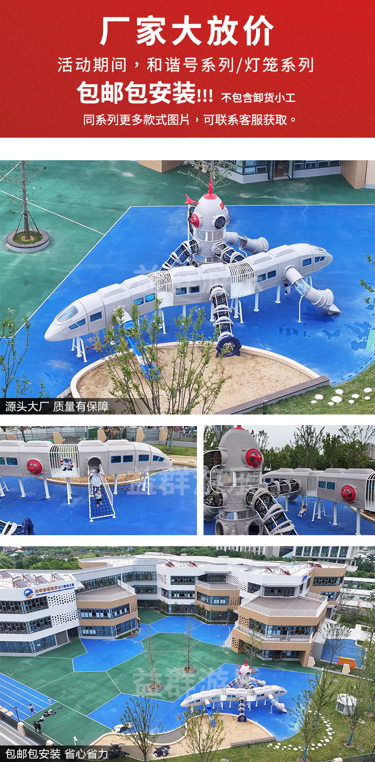 23和谐号8月小花朵_01