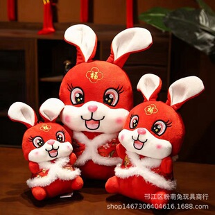 ���꼪�����R����ë�q������ӹ������P�����˾�̈������ӶYƷ