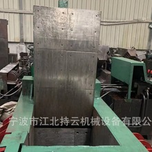 打包机 废金属打包机华宏牌二手金属打包机