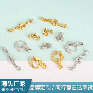 DIY�Ʒ�������S925���y΢��ʯ�A���L�l�p�h��朗l���L朴��
