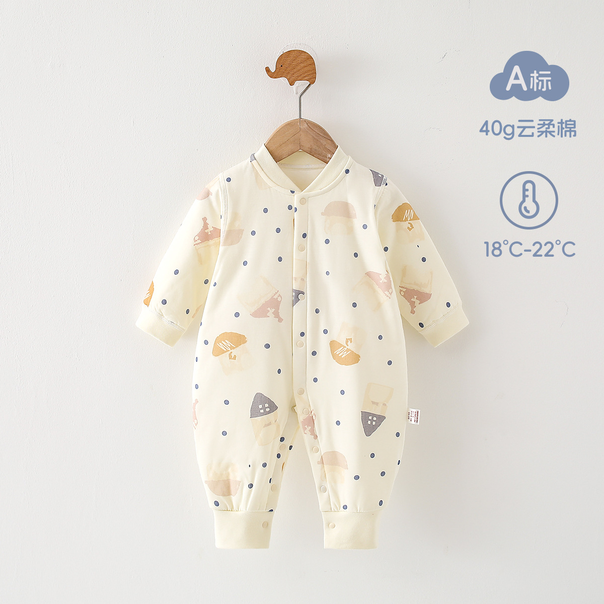 Ropa de bebé otoño y el invierno espesado 40g caliente mono deshuesado popular suave recién nacido clase un bebé acolchado mameluco