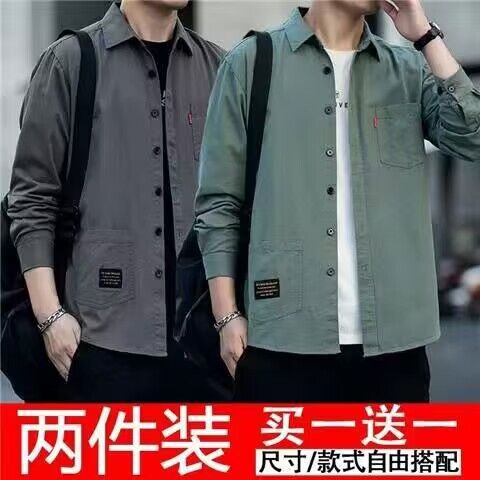 QQ图片20230302232059