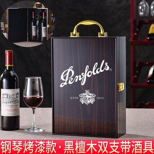 ���b38�t�ƺ�128928����BIN407�պмt�ƶY�а��b������