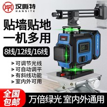 12���t�⾀ˮƽ�x�G��߾����Ԅ��{ƽ����˾��x�N���N�؃x16��