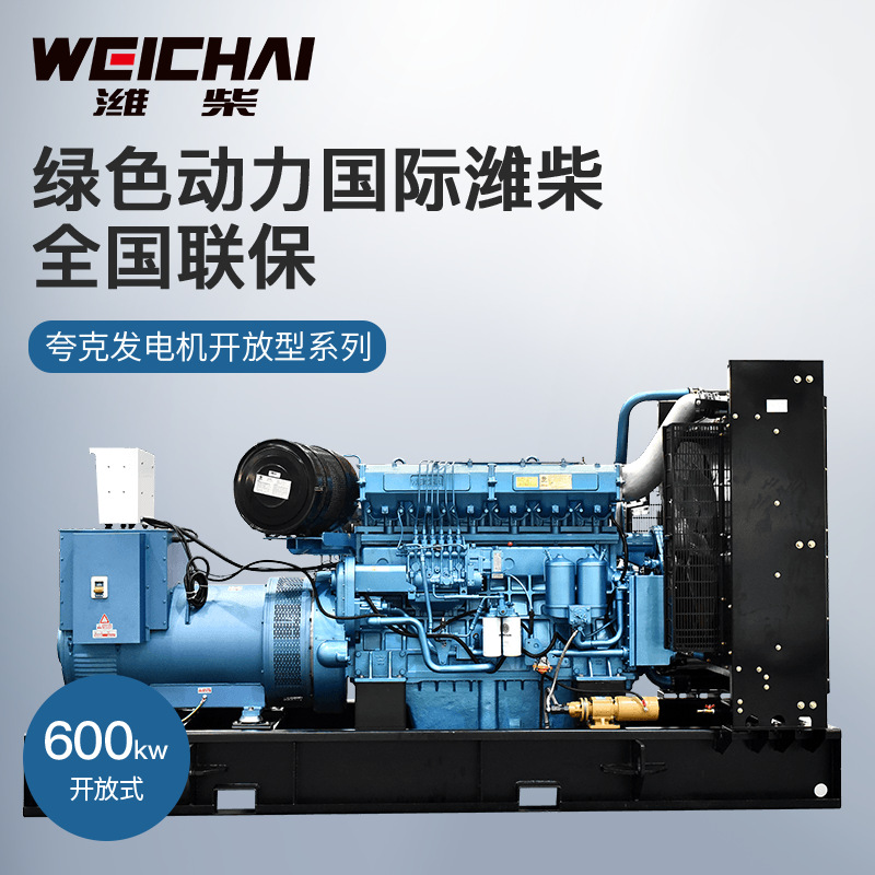 华锐5(400082)股价_行情走势_介绍—东方财富新三板