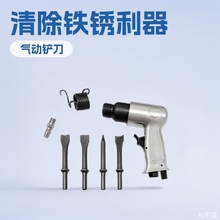 �羳�F؛�A�����b150mm����P�� ���N�L�N���ߚ���L怳��P�����^