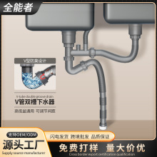 ���N�N��ˮ��ϴ������ˮ�ܲ��P��^�V����ˮ��������ˮ�����ˮ��