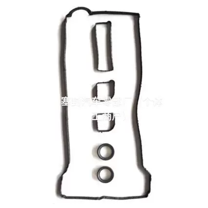 VS50877R VS50729 适用于福特气门室盖垫套装