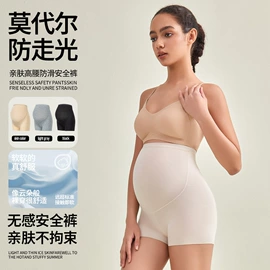 孕妇裤;哺乳文胸;打底裤