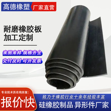 ӾĥpӺz|䁵z߉^zɫIͰ