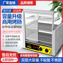 �¿��p�ӿ��c�C�ɿ��c�C����ȫ�Ԅӿ��c�C����С��̨ʽ�ṷ�C�[��