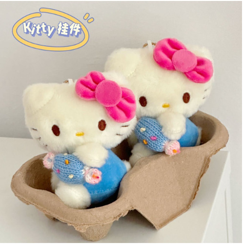 かわいいアニメハワイ水泳圏Kittyぬいぐるみストラップkt猫かばん掛けキーホルダープレゼント|undefined
