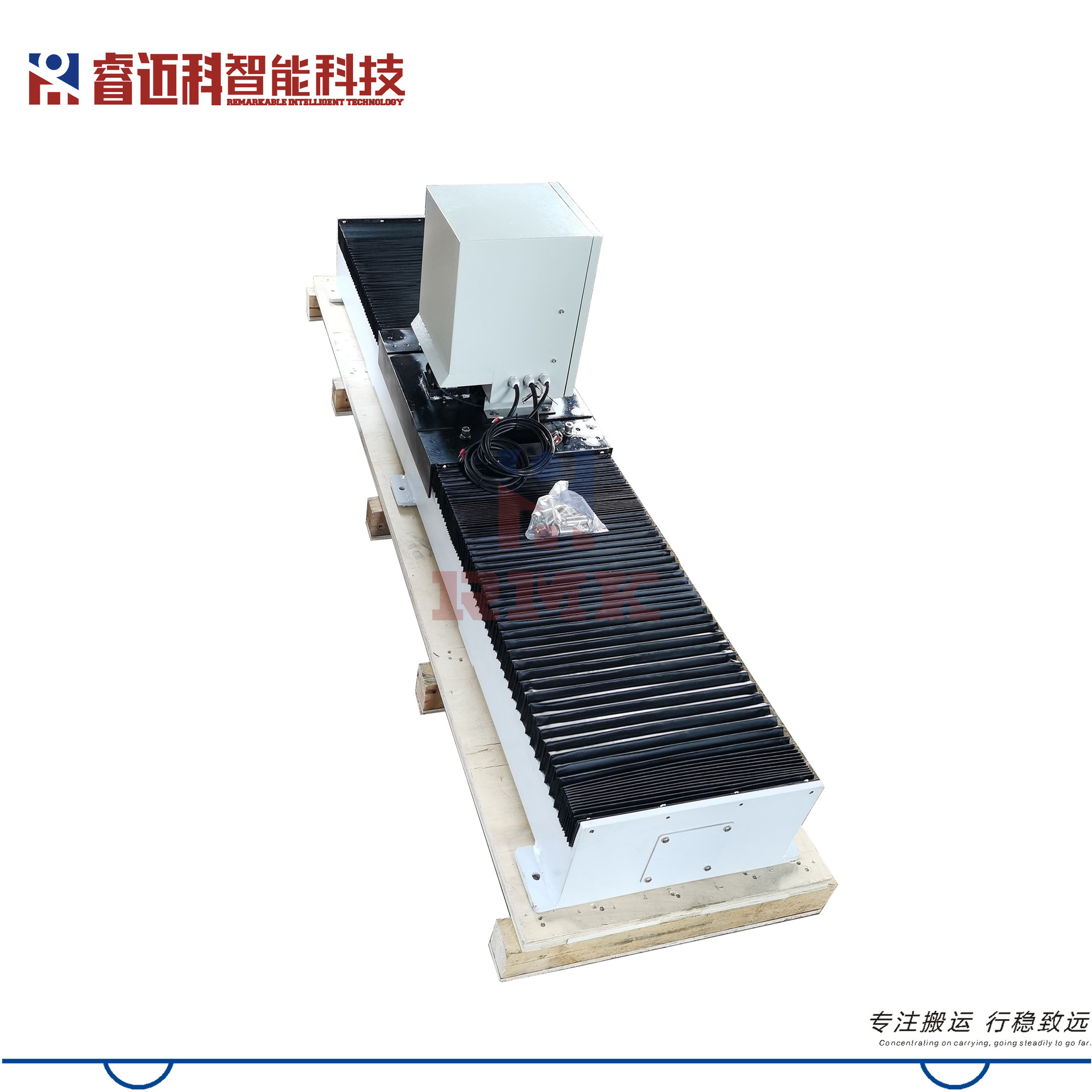 直线滑轨自动行走小车 无规律定点停靠RGV 开放型地轨滑车