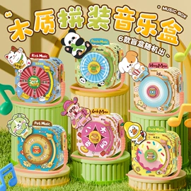 积木类;其他益智玩具;泡泡玩具